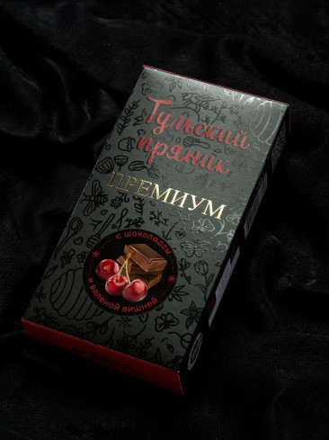 Тульский пряник PREMIUM "С шоколадом и вяленой вишней" 140 гр Тульский пряник PREMIUM "С шоколадом и вяленой вишней" 140 гр