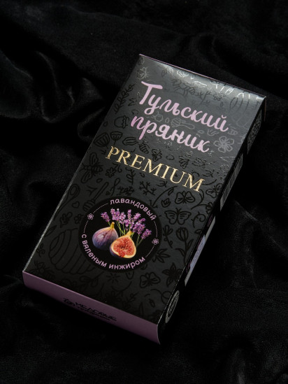 Тульский пряник PREMIUM "Лавандовый с вяленым инжиром" 140 гр