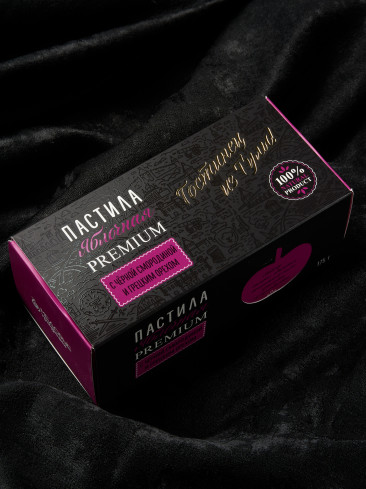 Пастила яблочная PREMIUM "С черной смородиной и грецким орехом" 175 гр