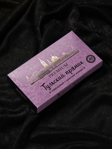 Тульский пряник PREMIUM "Лавандовый с цукатами инжира" 350 гр