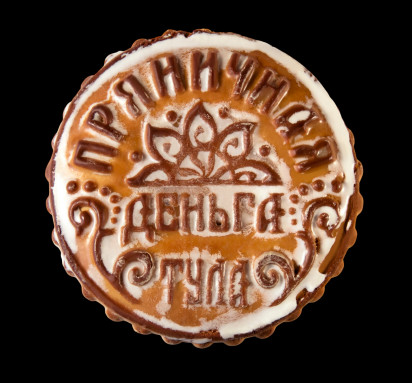 Тульский пряник "Пряничная деньга" 250гр