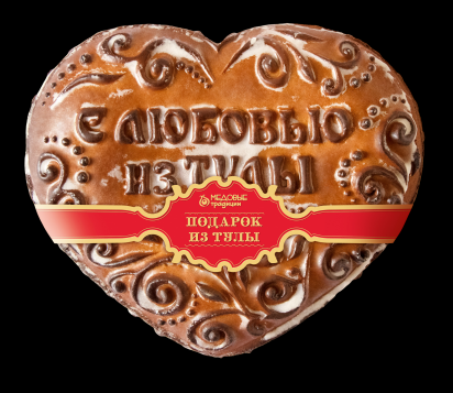 Тульский пряник "С любовью из Тулы" сердечко 850гр
