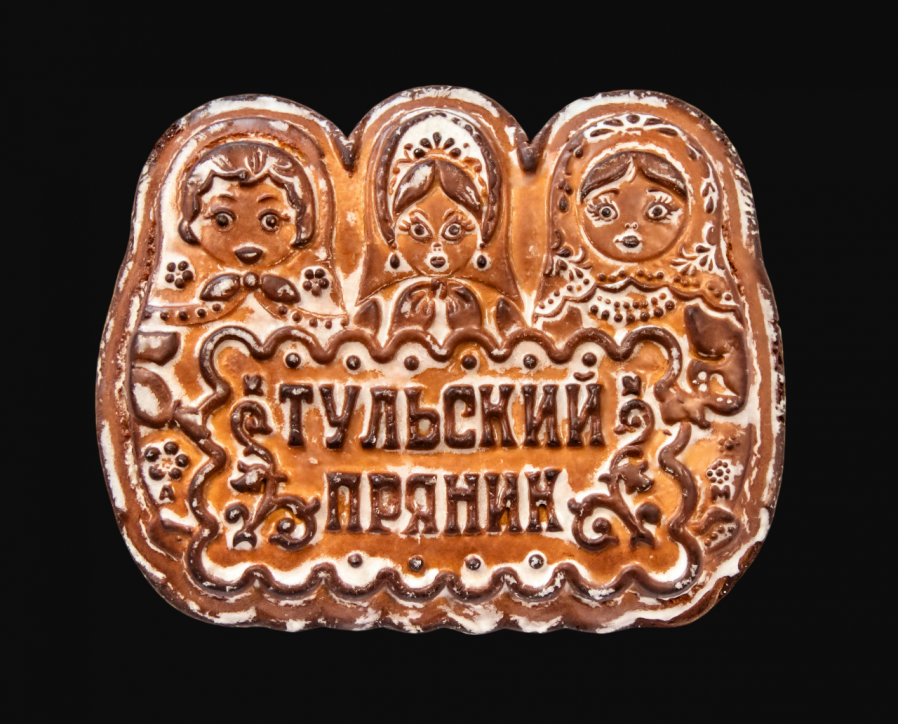 Тульский пряник "Три матрешки" 1000 гр