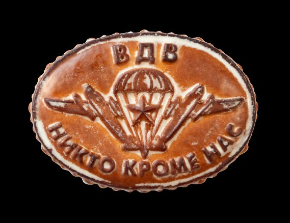 Тульский пряник "ВДВ" 350 гр